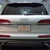 audi q7 2020 CFJ1790530 image 23