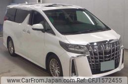 toyota alphard 2020 CFJ1572455