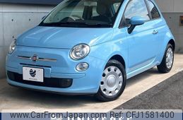 fiat 500 2014 CFJ1581400