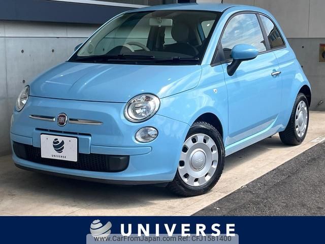 fiat 500 2014 CFJ1581400 image 1