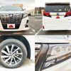 toyota alphard 2015 -TOYOTA--Alphard DAA-AYH30W--AYH30-0024399---TOYOTA--Alphard DAA-AYH30W--AYH30-0024399- image 5