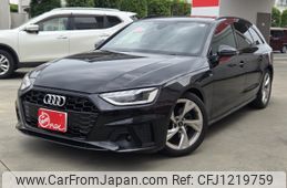 audi a4 2022 -AUDI--Audi A4 3AA-8WDEM--WAUZZZF46MA059353---AUDI--Audi A4 3AA-8WDEM--WAUZZZF46MA059353-