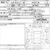 daihatsu move-canbus 2024 -DAIHATSU 【Ｎｏ後日 】--Move Canbus LA850S-0066082---DAIHATSU 【Ｎｏ後日 】--Move Canbus LA850S-0066082- image 3