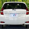 nissan note 2019 -NISSAN--Note HE12--259186---NISSAN--Note HE12--259186- image 20