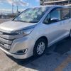 toyota noah 2020 -TOYOTA--Noah 6AA-ZWR80G--ZWR80-0471591---TOYOTA--Noah 6AA-ZWR80G--ZWR80-0471591- image 21