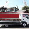 isuzu elf-truck 2015 quick_quick_TRG-NJS85A_NJS85-7004791 image 15