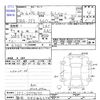 honda n-box 2012 -HONDA 【静岡 580ﾇ6174】--N BOX JF1--JF1-1079670---HONDA 【静岡 580ﾇ6174】--N BOX JF1--JF1-1079670- image 3