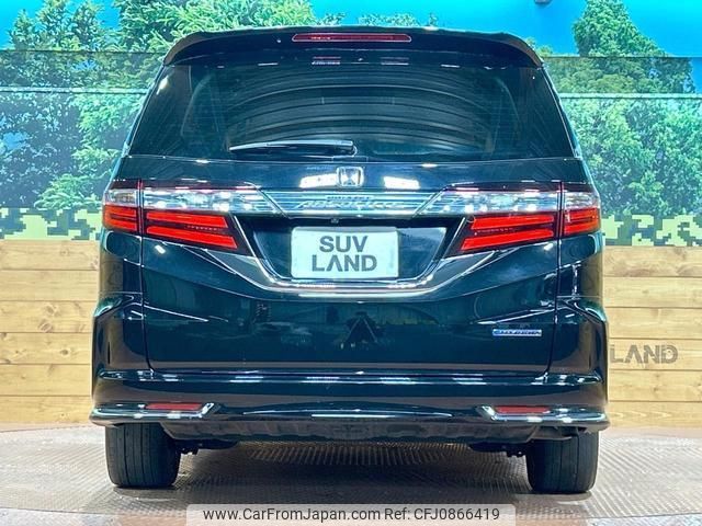 honda odyssey 2016 quick_quick_RC4_RC4-1016978 image 2