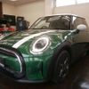 mini mini-others 2023 quick_quick_XY15MW_WMW22DJ0X02U22867 image 11
