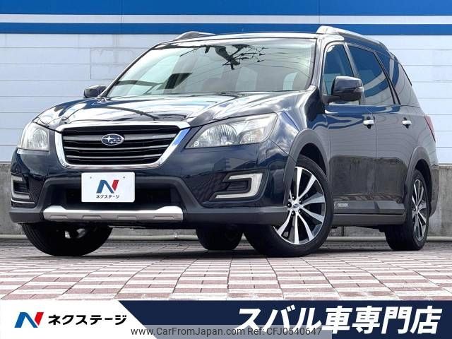 subaru exiga 2016 -SUBARU--Exiga DBA-YAM--YAM-025730---SUBARU--Exiga DBA-YAM--YAM-025730- image 1