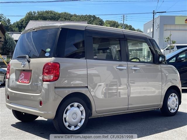 daihatsu move-canbus 2017 CFJ9261998 image 2