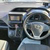 toyota voxy 2015 -TOYOTA 【三重 531ﾃ8610】--Voxy DBA-ZRR80G--ZRR80-0097740---TOYOTA 【三重 531ﾃ8610】--Voxy DBA-ZRR80G--ZRR80-0097740- image 7