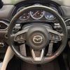 mazda cx-5 2018 CFJ1729064 image 13