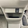 honda n-box-slash 2016 -HONDA--N BOX SLASH DBA-JF2--JF2-7100130---HONDA--N BOX SLASH DBA-JF2--JF2-7100130- image 14
