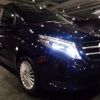 mercedes-benz v-class 2017 -MERCEDES-BENZ--Benz V Class 447811--WDF44781123206246---MERCEDES-BENZ--Benz V Class 447811--WDF44781123206246- image 32