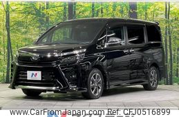 toyota voxy 2020 -TOYOTA--Voxy 3BA-ZRR80W--ZRR80-0642262---TOYOTA--Voxy 3BA-ZRR80W--ZRR80-0642262-