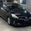 toyota prius-α 2012 -TOYOTA--Prius α ZVW40W-3015320---TOYOTA--Prius α ZVW40W-3015320- image 5