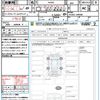 suzuki alto 2020 quick_quick_HA36S_HA36S-540068 image 21