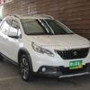 peugeot 2008 2019 quick_quick_ABA-A94HN01_VF3CUHNZTJY185823 image 3