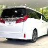 toyota alphard 2023 -TOYOTA--Alphard 3BA-AGH30W--AGH30-0464007---TOYOTA--Alphard 3BA-AGH30W--AGH30-0464007- image 18
