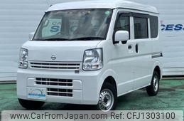 nissan clipper-van 2021 -NISSAN--Clipper Van DR17V--458945---NISSAN--Clipper Van DR17V--458945-