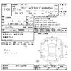 honda freed 2015 -HONDA--Freed GP3-1222401---HONDA--Freed GP3-1222401- image 3