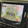 jeep grand-cherokee 2020 quick_quick_WK36TA_1C4RJFMG8KC753243 image 20