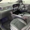 mercedes-benz gla-class 2020 -MERCEDES-BENZ--Benz GLA 3DA-247713M--W1N2477132J124562---MERCEDES-BENZ--Benz GLA 3DA-247713M--W1N2477132J124562- image 23
