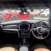 mini mini-others 2018 CFJ1794211 image 16