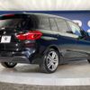 bmw 2-series 2022 -BMW--BMW 2 Series 3BA-6V15W--WBA6V720805T79217---BMW--BMW 2 Series 3BA-6V15W--WBA6V720805T79217- image 19