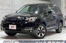 subaru forester 2017 -SUBARU--Forester DBA-SJ5--SJ5-099157---SUBARU--Forester DBA-SJ5--SJ5-099157-