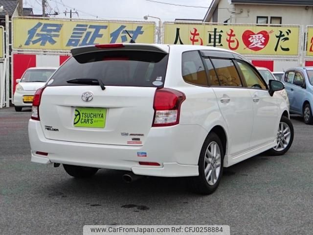 toyota corolla-fielder 2014 -TOYOTA--Corolla Fielder DBA-ZRE162G--ZRE162-7005422---TOYOTA--Corolla Fielder DBA-ZRE162G--ZRE162-7005422- image 2