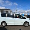 nissan serena 2014 quick_quick_HFC26_HFC26-202983 image 7