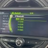 mini mini-others 2018 -BMW--BMW Mini DBA-XM20--WMWXM720802G74863---BMW--BMW Mini DBA-XM20--WMWXM720802G74863- image 6
