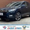 honda vezel 2018 quick_quick_DAA-RU3_RU3-1312475 image 1