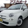 fiat 500 2017 -FIAT 【愛媛 501ﾋ3181】--Fiat 500 31212--0J730733---FIAT 【愛媛 501ﾋ3181】--Fiat 500 31212--0J730733- image 1