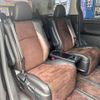 toyota alphard 2013 -TOYOTA--Alphard DBA-ANH20W--ANH20-8278036---TOYOTA--Alphard DBA-ANH20W--ANH20-8278036- image 10