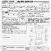 toyota crown 2018 -TOYOTA--Crown GWS224-1003152---TOYOTA--Crown GWS224-1003152- image 3