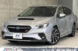 subaru levorg 2023 quick_quick_VN5_VN5-052312