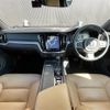 volvo v60 2019 CFJ9657517 image 16
