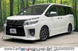 toyota voxy 2015 -TOYOTA--Voxy DBA-ZRR80W--ZRR80-0147951---TOYOTA--Voxy DBA-ZRR80W--ZRR80-0147951-