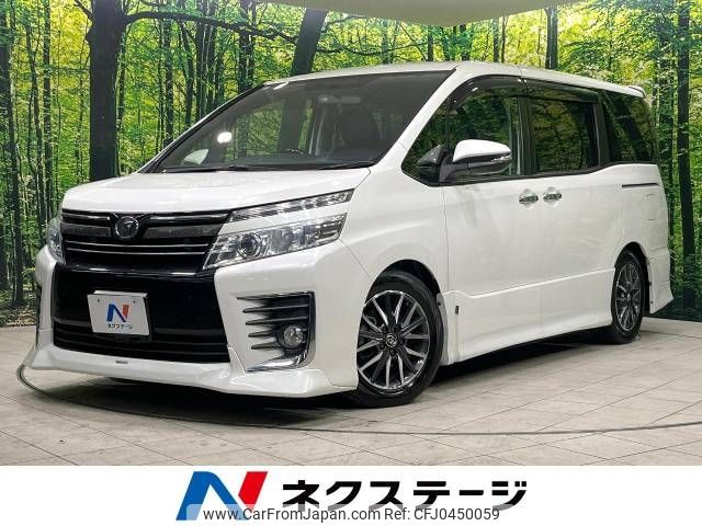 toyota voxy 2015 -TOYOTA--Voxy DBA-ZRR80W--ZRR80-0147951---TOYOTA--Voxy DBA-ZRR80W--ZRR80-0147951- image 1