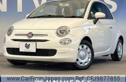 fiat 500 2016 -FIAT--Fiat 500 ABA-31212--ZFA3120000J519702---FIAT--Fiat 500 ABA-31212--ZFA3120000J519702-