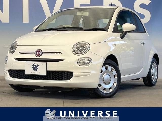 fiat 500 2016 -FIAT--Fiat 500 ABA-31212--ZFA3120000J519702---FIAT--Fiat 500 ABA-31212--ZFA3120000J519702- image 1