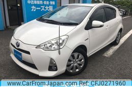 toyota aqua 2014 -TOYOTA--AQUA DAA-NHP10--NHP10-2300611---TOYOTA--AQUA DAA-NHP10--NHP10-2300611-