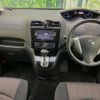 nissan serena 2014 -NISSAN--Serena DAA-HFC26--HFC26-243557---NISSAN--Serena DAA-HFC26--HFC26-243557- image 2