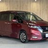 nissan serena 2016 -NISSAN--Serena DAA-GFC27--GFC27-001900---NISSAN--Serena DAA-GFC27--GFC27-001900- image 17