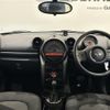 mini mini-others 2016 CFJ1198839 image 16