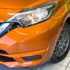 nissan note 2017 CFJ1707717 image 12