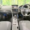 subaru levorg 2017 -SUBARU--Levorg DBA-VM4--VM4-111219---SUBARU--Levorg DBA-VM4--VM4-111219- image 2